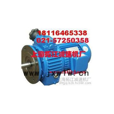 MBW02Y-0.18-C5無級變速器