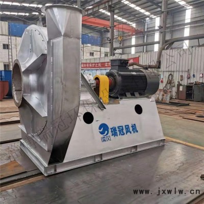 儒風(fēng)牌 4-73引風(fēng)機(jī) 鍋爐引風(fēng)機(jī) 高溫不銹鋼引風(fēng)機(jī) PP引風(fēng)機(jī) 除塵引風(fēng)機(jī) 引風(fēng)機(jī)廠家 引風(fēng)機(jī)型號(hào)引風(fēng)機(jī)價(jià)格 大風(fēng)量