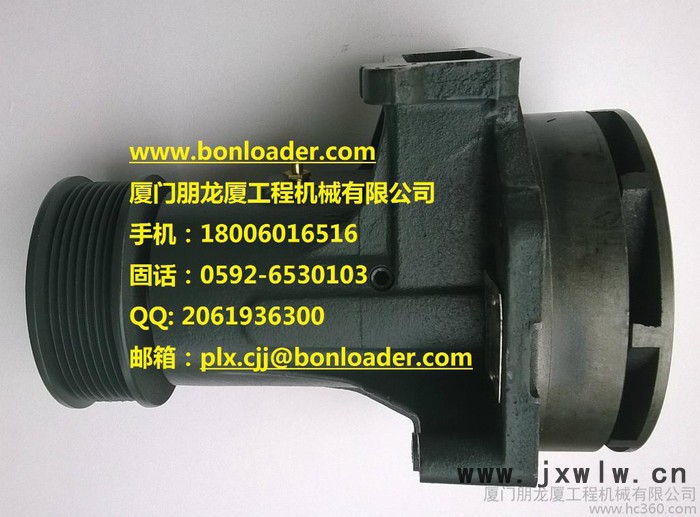 廈工配件 水泵總成612600060307 發(fā)動機(jī)配件 廈工裝載機(jī)配件  廈工挖掘機(jī)配件 廈工平地機(jī)配件 廈工叉車配件
