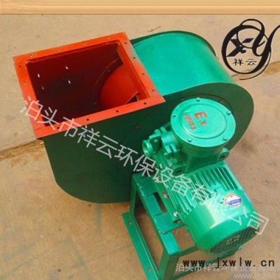 離心風(fēng)機(jī)通風(fēng)工業(yè)排氣風(fēng)機(jī)  廠房通風(fēng)排塵風(fēng)機(jī)  油漆房通風(fēng)
