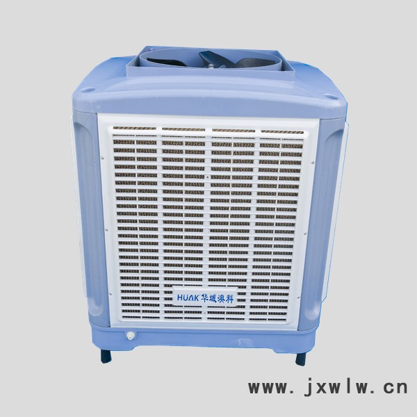 陜西華域澳科冷風機 環(huán)?？照{(diào)冷風機 冷庫冷風機 吊頂冷風機 商用冷風機 蒸發(fā)式冷風機 空調(diào)冷風機 家用冷風機 環(huán)保冷風機