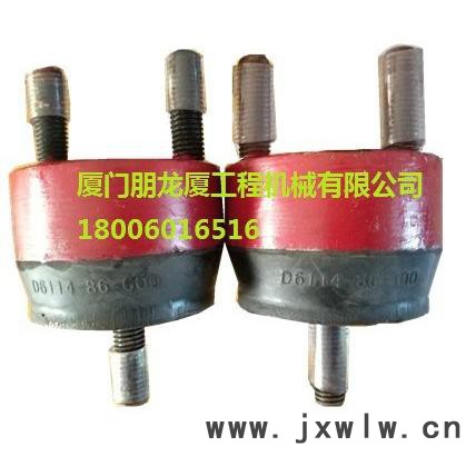 廈工配件  廈工壓路機(jī)配件 XG6204M 發(fā)動機(jī)膠墊 機(jī)腳墊D6114-86-600 廈工平地機(jī)配件 廈工推土機(jī)配件