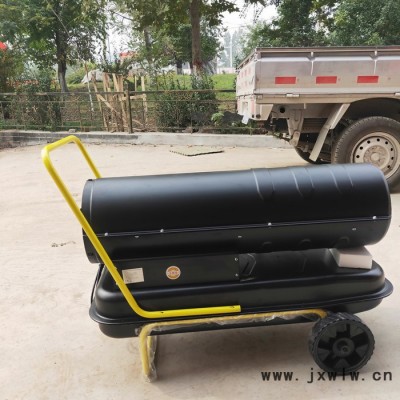 熱水型暖風(fēng)機(jī) 溫室暖風(fēng)機(jī) 工業(yè)熱水型暖風(fēng)機(jī) 大棚暖風(fēng)機(jī) 家用暖風(fēng)機(jī)