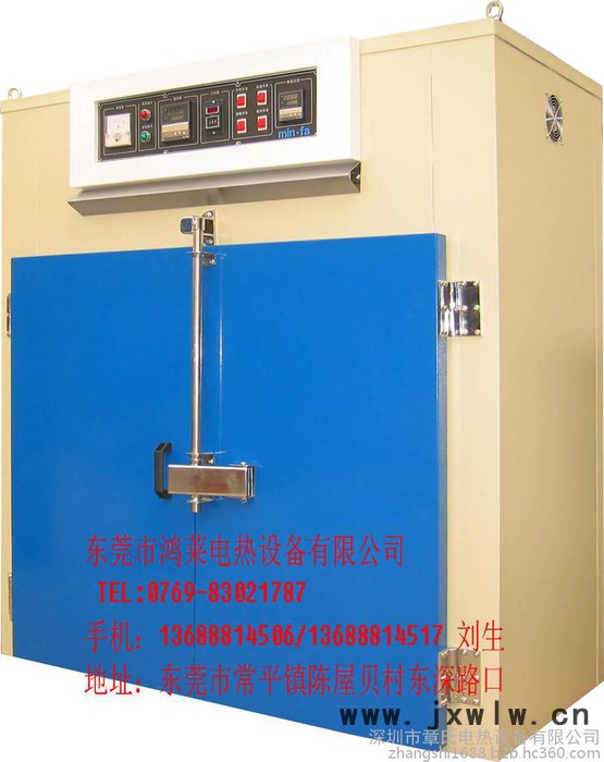 大型、鞋工業(yè)烤箱、不銹鋼工業(yè)烤箱、led烤箱工業(yè)、青島工業(yè)烤箱，采購(gòu)批發(fā)深圳工業(yè)烤箱、鴻萊電熱設(shè)備