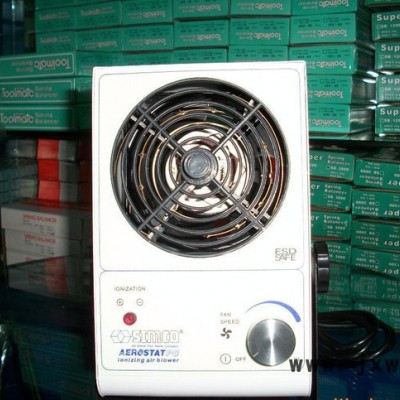 離子風(fēng)機  防靜電離子風(fēng)機  SIMCO離子風(fēng)機