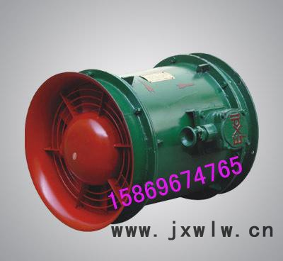 公司介紹品**良BFAG-400防爆排風(fēng)扇 防爆排氣扇 排風(fēng)