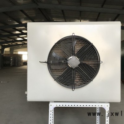 泮祿**工業(yè)暖風機 車間暖風機 散熱風機 溫室暖風機 養(yǎng)殖暖風機