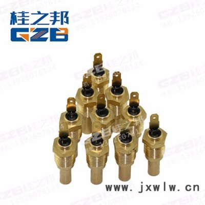河北B240600000234三一215挖機發(fā)動機水溫傳感器