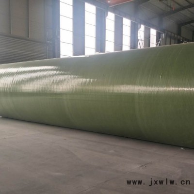 地埋式玻璃鋼供水大口徑排風(fēng)抗壓耐老化管道
