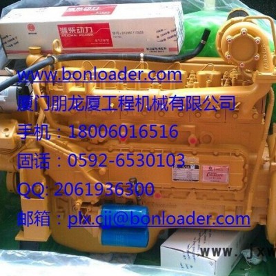 廈工配件 濰柴發(fā)動機(jī)總成 WD10G220E21 廈工裝載機(jī)配件 廈工挖掘機(jī)配件 廈工叉車配件 平地機(jī)配件 壓路機(jī)配件