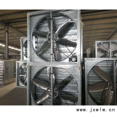 廠家直供大棚降溫風(fēng)機(jī)作用_畜牧專用風(fēng)機(jī)