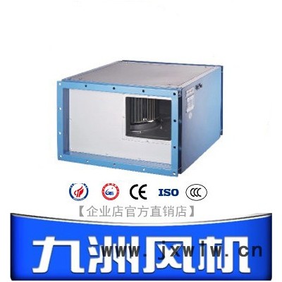 九洲風(fēng)機(jī)CFG管道式低噪聲通風(fēng)機(jī) 風(fēng)機(jī)|排風(fēng)機(jī)|鼓風(fēng)機(jī)
