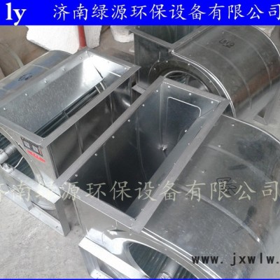 專業(yè)烤漆房噴漆房風機 頂置風機 離心風機大全