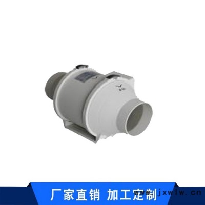 **GDF150 管道風(fēng)機(jī) 艾灸風(fēng)機(jī),散熱風(fēng)機(jī), 室內(nèi)排氣風(fēng)機(jī) 大風(fēng)量排風(fēng)