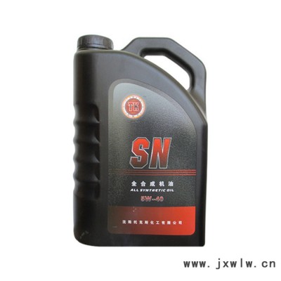 遼寧沈陽托克斯SN5W40全合成機油汽車發(fā)動機油4L*6桶/箱 廠家批發(fā) 多種規(guī)格粘度潤滑油