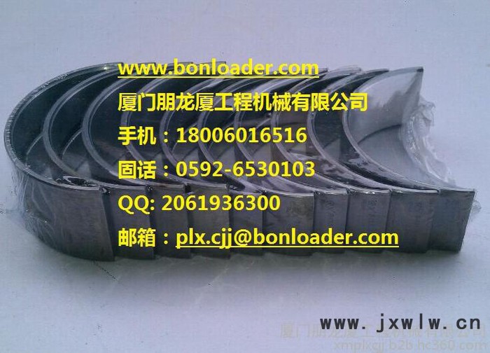 廈工配件 XG916I 華豐發(fā)動機(jī)配件 ZH4100G2-5D 主軸瓦  廈工裝載機(jī)配件 廈工挖掘機(jī)配件 廈工叉車配件