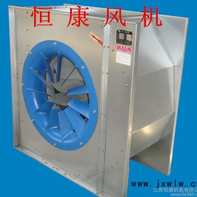 **DDF系列單進(jìn)風(fēng)離心通風(fēng)機(jī) 排塵離心風(fēng)機(jī)