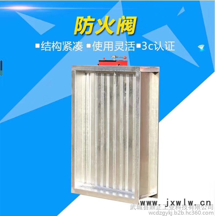 鼎正  排煙風(fēng)機(jī)選型 排風(fēng)排煙風(fēng)機(jī)箱 排煙風(fēng)機(jī)箱圖片 低噪音消防排煙風(fēng)機(jī)廠家