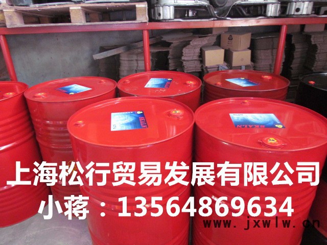 供應(yīng)斯卡蘭柴油機(jī)油CF 15W/40發(fā)動(dòng)機(jī)油 柴機(jī)油  大桶 含稅上海送貨