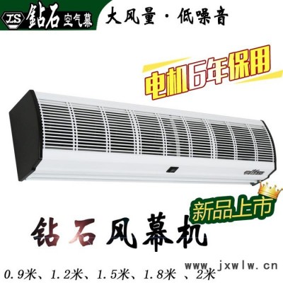 供應(yīng)綠島風(fēng)分體管道排氣扇DPT20-65A/新風(fēng)或排風(fēng)選用/負(fù)壓換氣扇