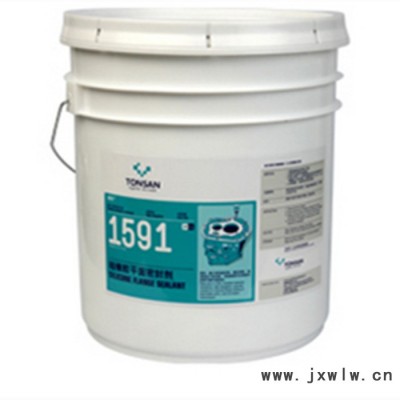 可賽新 1591硅橡膠密封膠 可賽新1591 平面密封膠 高強(qiáng)度耐熱老化密封膠 發(fā)動(dòng)機(jī)零部件平面密封膠20kg