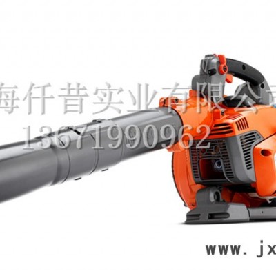 瑞典胡斯華納手提式風(fēng)機 富世華525BX手提式風(fēng)機 胡斯華納汽油吹風(fēng)機 瑞典進口富世華風(fēng)機 手提式小風(fēng)機
