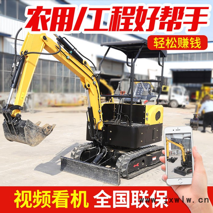 20小型柴油挖掘機(jī) 大功率三缸發(fā)動(dòng)機(jī) 性能穩(wěn)定