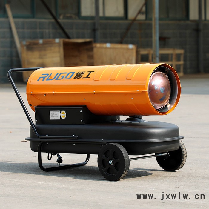 濟(jì)寧儒工暖風(fēng)機(jī) 大棚養(yǎng)殖暖風(fēng)機(jī)價(jià)格 工廠廠房暖風(fēng)機(jī)參數(shù) 人員取暖暖風(fēng)機(jī) 可移動暖風(fēng)機(jī) 小型帶輪暖風(fēng)機(jī)