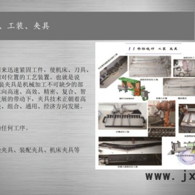 自動(dòng)化裝配流水線 深隆STZ236 電子自助裝配機(jī) 汽車發(fā)動(dòng)機(jī)零部件裝配設(shè)備  新型EU系列裝配機(jī) 汽車自動(dòng)化裝配線