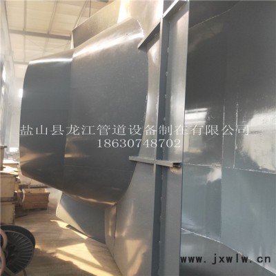 龍江供應(yīng)風(fēng)箱  風(fēng)機(jī)進(jìn)口風(fēng)箱  進(jìn)口風(fēng)機(jī)