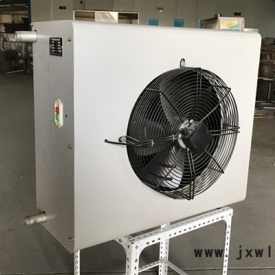 泮祿QN工業(yè)暖風機 暖風機 車間廠房暖風機 工廠暖風機