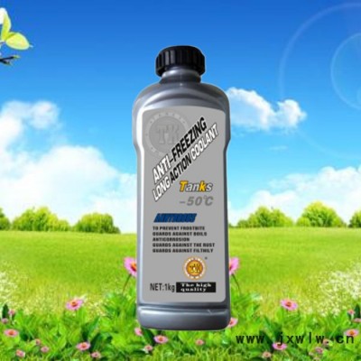 遼寧沈陽廠家批發(fā)零售托克牌發(fā)動機無水冷卻液 150℃沸點不開鍋夏季專用無水防凍液 經(jīng)濟修理廠 私家車主汽車保養(yǎng)用品