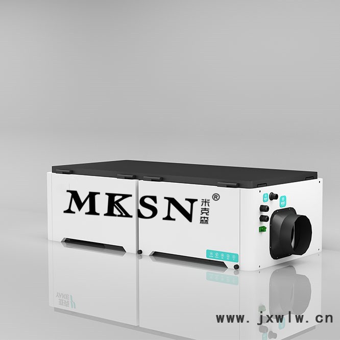 MKSN米克森 懷化新風機 婁底新風機 鷹潭新風機 永州新風機 懷化新風機婁底新風機鷹潭新風機永州新風機