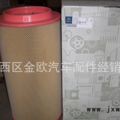 空氣濾清器  奔馳卡車3340發(fā)動機濾清器