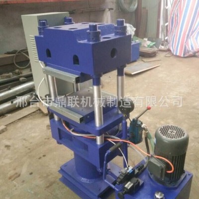 全自動硫化機 發(fā)動機橡膠圈、O型圈、密封墊等 硫化機
