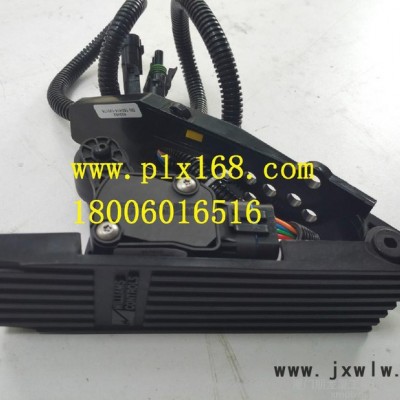 供應(yīng)WM558-電噴發(fā)動機(jī)地板式 電子油門踏板 廈工配件 廈工裝載機(jī)配件 廈工鏟車配件 廈工挖掘機(jī)配件 廈工叉車配件等
