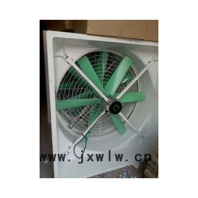 A旋鼎供應(yīng)上海負(fù)壓風(fēng)機 1460型化工風(fēng)機喇叭口風(fēng)機