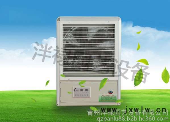 山東泮祿溫控設(shè)備 **暖風機廠家 園藝暖風機 溫室暖風機 養(yǎng)殖暖風機 大棚暖風機
