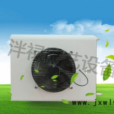 生產(chǎn)定制**暖風機 溫室暖風機 水暖風機 電暖風機 工業(yè)暖風機