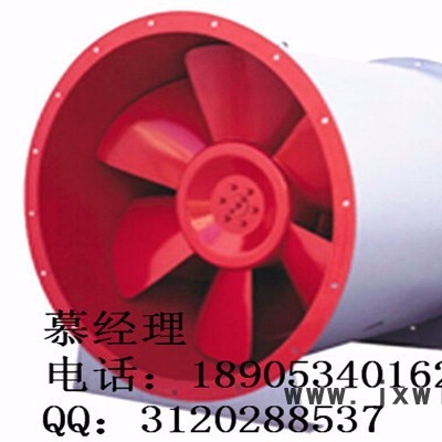 批發(fā)消防排煙風(fēng)機(jī)/離心風(fēng)機(jī)  排風(fēng)效果好