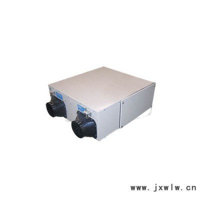 節(jié)能型新風(fēng)換氣機(jī) 吊頂式新風(fēng)換氣機(jī) 新風(fēng)排風(fēng)一體機(jī)凈化型新風(fēng)機(jī)HQ-35D