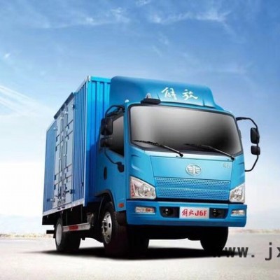 北京解放j6F新款4.2米廂式貨車 小解放 4.2米貨車 3.0發(fā)動機