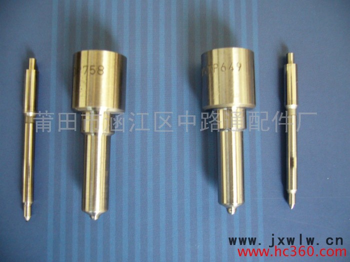 供應(yīng)玉柴發(fā)動機DLLA150P907/095000-5951共軌噴油嘴