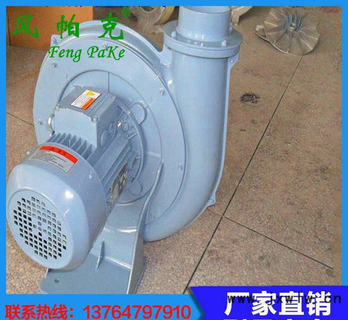 風(fēng)帕克TB-202低噪音工業(yè)鋁合金中壓風(fēng)機(jī)透浦式排風(fēng)中壓鼓風(fēng)機(jī)