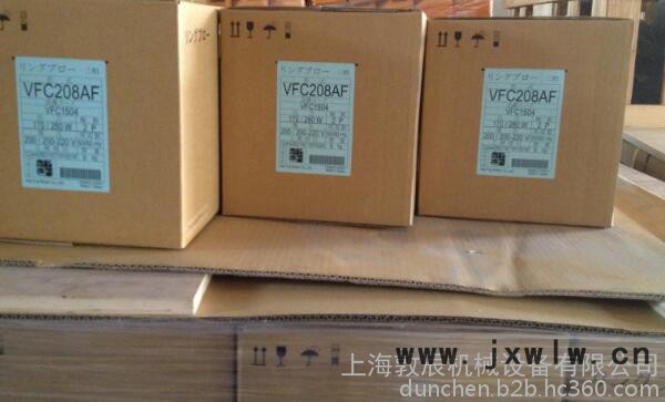 供應(yīng)VFC208A富士鼓風(fēng)機(jī)，F(xiàn)UJI鼓風(fēng)機(jī)，日本高壓風(fēng)機(jī)，日本排風(fēng)機(jī)