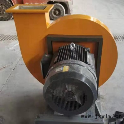 環(huán)保除塵離心風(fēng)機(jī)_貴裕風(fēng)機(jī)_環(huán)保風(fēng)機(jī)生產(chǎn)廠家