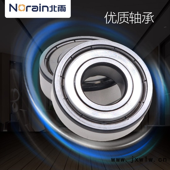 北雨 柜式離心風機 柜式風機箱 廚房排煙風機 離心風機 抽油煙風機