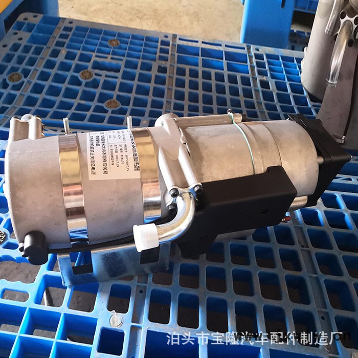 現(xiàn)貨汽車加熱器 發(fā)動機(jī)預(yù)熱器  冬季柴油車預(yù)熱器 汽車暖風(fēng)機(jī)