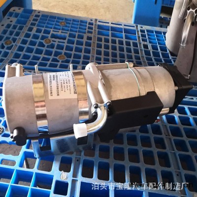 現(xiàn)貨汽車加熱器 發(fā)動機(jī)預(yù)熱器  冬季柴油車預(yù)熱器 汽車暖風(fēng)機(jī)
