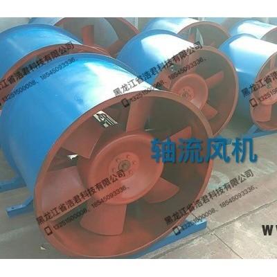 軸流風(fēng)機(jī) 佳木斯送風(fēng) 排風(fēng) 排煙風(fēng)機(jī) 牡丹江風(fēng)閥風(fēng)機(jī)通風(fēng)管鶴崗空調(diào)風(fēng)機(jī)，外轉(zhuǎn)子風(fēng)機(jī)，空調(diào)風(fēng)機(jī)價(jià)格，高品質(zhì)空調(diào)風(fēng)機(jī)，低噪音